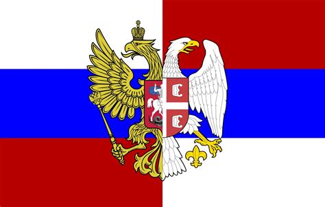 пизда‎ (Russian, Serbo.